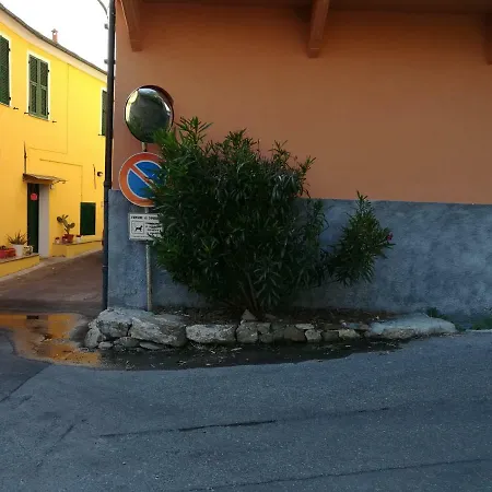 La Casa Di Ivana *
